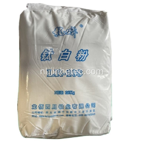 Plastic Grade TiO2 Rutile titaniumdioxide voor masterbatch